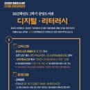 중앙도서관 이미지