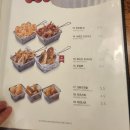 라라코스트 문경시청점 이미지