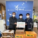 교문1동행정복지센터 이미지