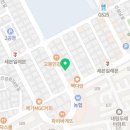 복덕이부부공인중개사사무소 이미지