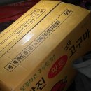 진영농원 이미지