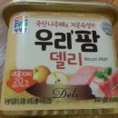 청정원 이미지