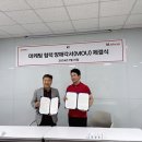 (주)제이패밀리