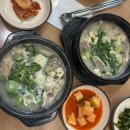 북한산 순대국 | [정릉 맛집] 두부순대국에 내장탕까지 완벽한 기차순대국