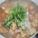 밀미 뼈칼국수