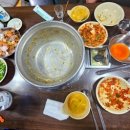 정원조닭한마리 이미지