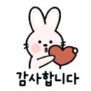 땡초김밥싱싱왕만두