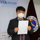 일명의료재단 이미지