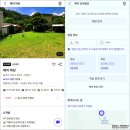포동PC 이미지