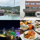 우수영관광지해전사기념관 | 전남 해남 가볼만한곳 우수영국민관광지 해남호텔 추천 울돌소리