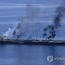 아스피데스
