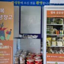 용강동행정복지센터 이미지