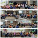 등촌4종합사회복지관 이미지