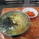합정동 주민센터 이미지