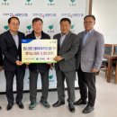 농협중앙회파주시지부 이미지