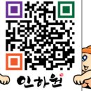중앙분식 네이버블로그