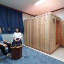 힐스템 - 영광군 신남로 186-47 | 힐스템