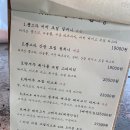 서쪽부엌 이미지