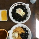한희궁