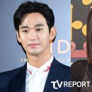 김수현, 전부 사실이어도…故 김새론처럼 &#39;위약금&#39; 무는 일 없다 이미지