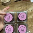씨유 평택중앙로점 | [두쫀쿠] 여수언니 봄나리베이커리 두바이쫀득 쿠키 택배 후기