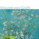 비즈너리 이미지