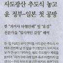 윤공방 이미지