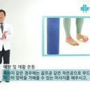 신성정형외과 이미지