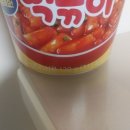 주식회사 나무친구들