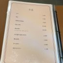 주락당 이미지