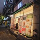 [내돈내산] 상동역 조용한 카페, 반달커피 상동역점 솔직후기!
