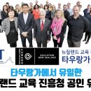 온_텀 이미지