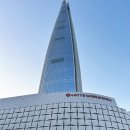 잠실(2)역(개찰구 밖) 이미지