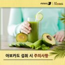 버터숲 이미지