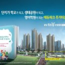 우림필유(아) 이미지