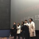 해빙 - 강서구 마곡중앙로 161-8 | 해빙