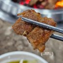 천천로 | 북수원 고깃집 북수원화로 수원 돼지갈비 맛집 | 단체회식 가족모임 추천