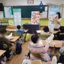 마산중앙초등학교 이미지