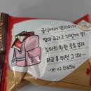 국민간식정 이미지