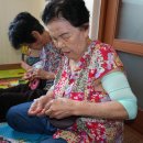 동진경로당 이미지