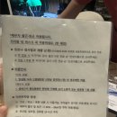 라움산후조리원 | [안산 라움산후조리원] 안산 라움산후조리원 후기, 안산조리원 추천, 라움산후조리원 장단점