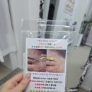 더(The)특별한날