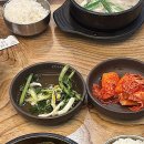 고향옥얼큰순대국 수원오목천점