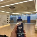 부천시청PT 그레이트짐 후기