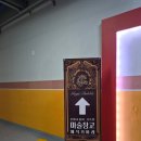 어린이스토리마술쇼 | 송도 공연 추천 매직카바레 어린이마술쇼 체험후기