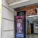 방아다리노래연습장 이미지