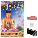 부처샵