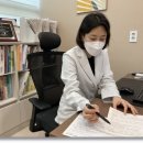 다산한의원 이미지