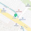 금호타이어 여수대리점 이미지