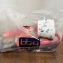 비비큐(BBQ) 안산사동감골점 네이버블로그
